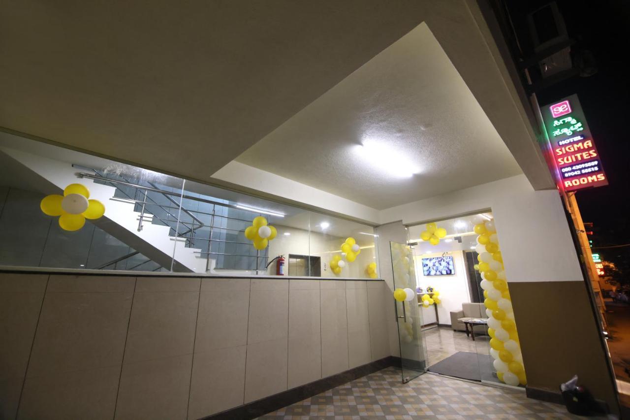 Hotel Sigma Suites بنغالور المظهر الخارجي الصورة