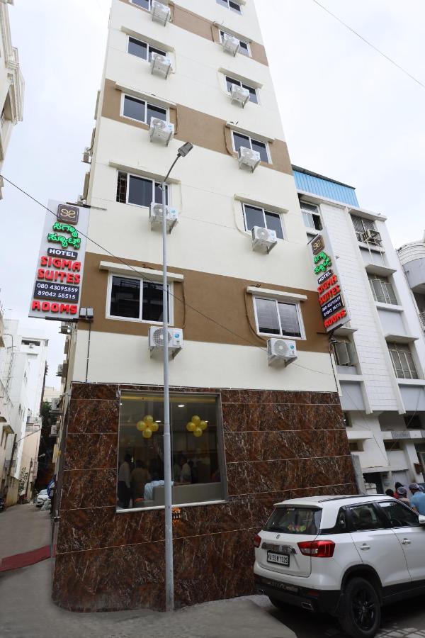 Hotel Sigma Suites بنغالور المظهر الخارجي الصورة